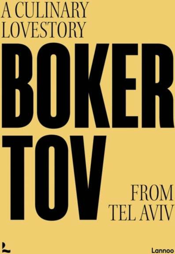 Boker Tov av Tom Sas