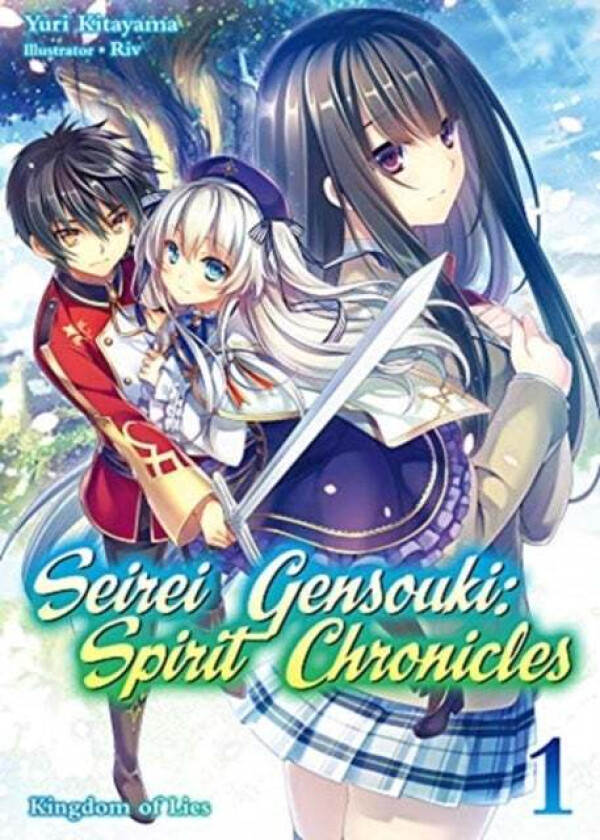 Seirei Gensouki: Spirit Chronicles: Omnibus 1 av Yuri Kitayama