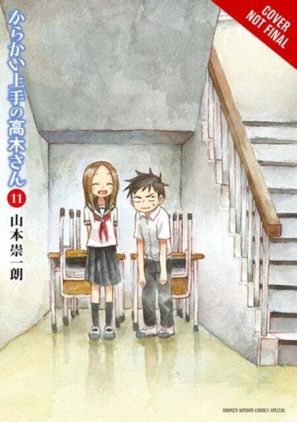 Teasing Master Takagi-san, Vol. 11 av Soichiro Yamamoto