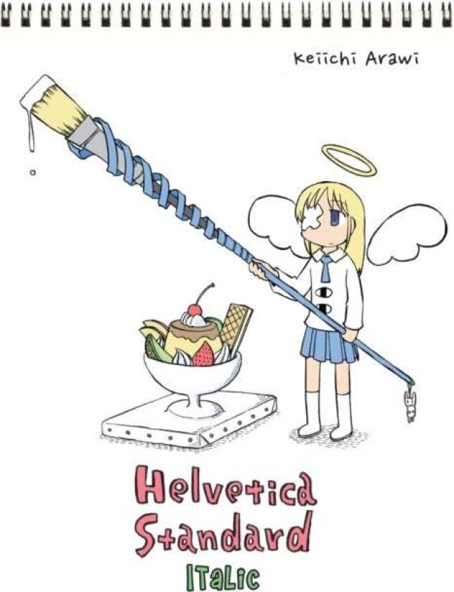 Helvetica Standard E av Keiichi Arawi
