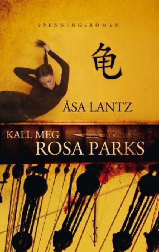 Kall meg Rosa Parks av Åsa Lantz