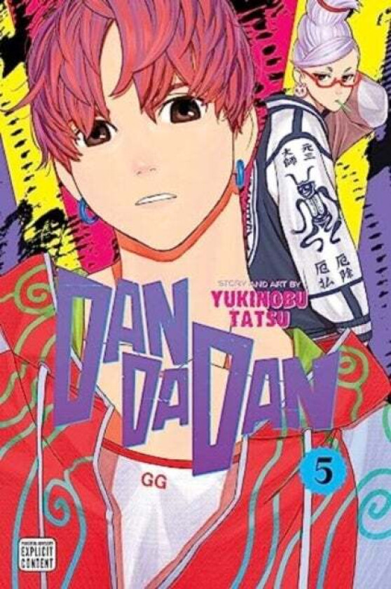 Dandadan, Vol. 5 av Yukinobu Tatsu