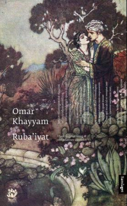 Ruba'iyat av Omar Khayyam
