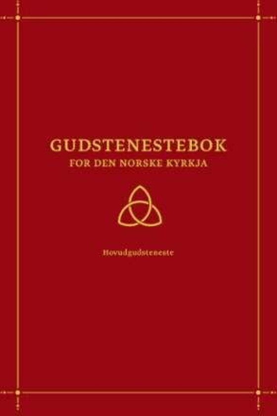 Gudstenestebok for Den norske kyrkja