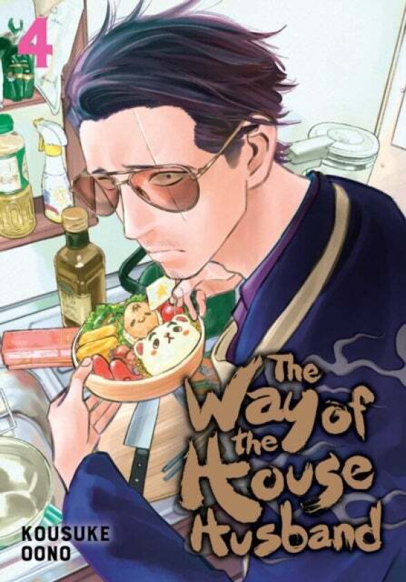 The Way of the Househusband, Vol. 4 av Kousuke Oono