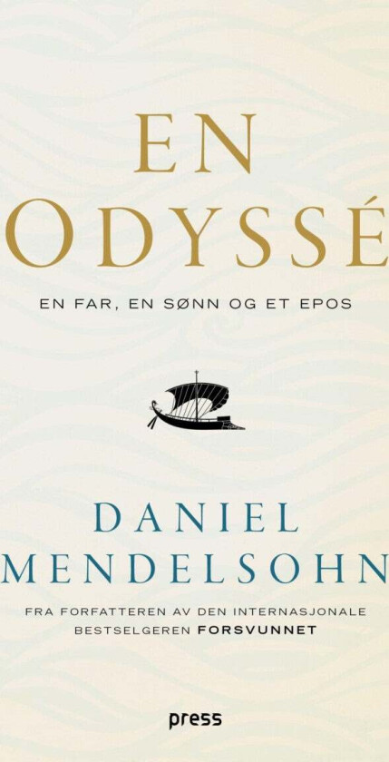 En odyssé av Daniel Mendelsohn