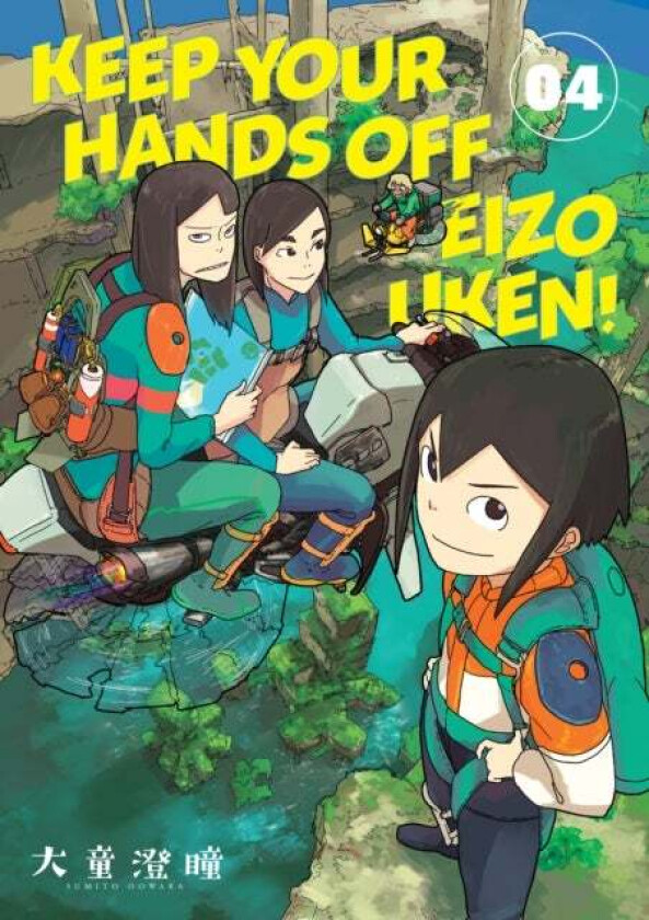 Keep Your Hands Off Eizouken! Volume 4 av Sumito Oowara, Sumito Oowar, Kumar Sivasubramanian