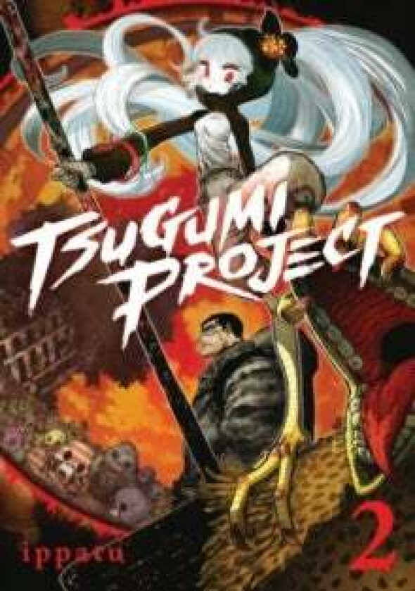 Tsugumi Project 2 av ippatu