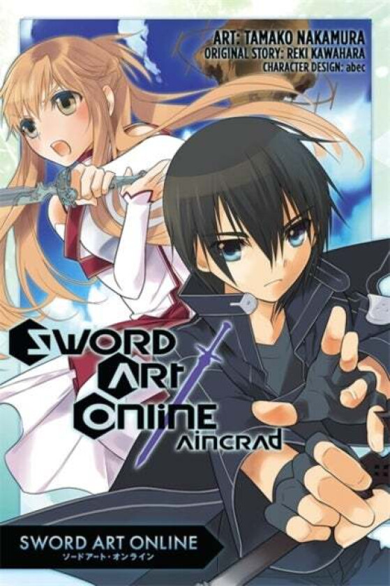 Sword Art Online av Reki Kawahara