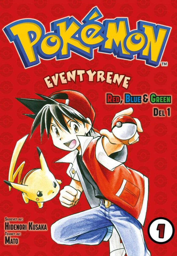 Pokémon-eventyrene av Hidenori Kusaka