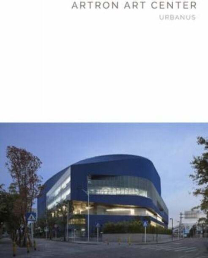 Artron Art Center