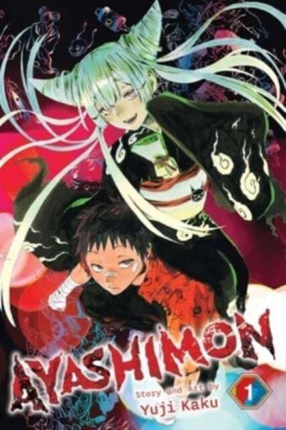 Ayashimon, Vol. 1 av Yuji Kaku