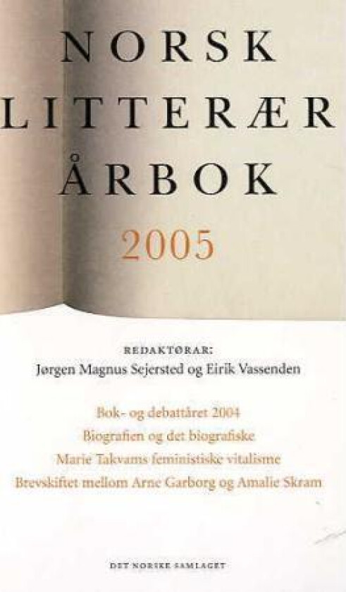 Norsk litterær årbok 2005