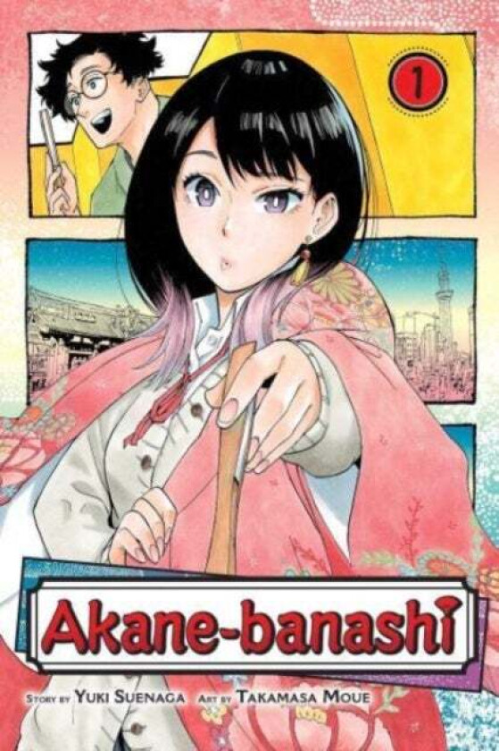 Akane-banashi, Vol. 1 av Yuki Suenaga