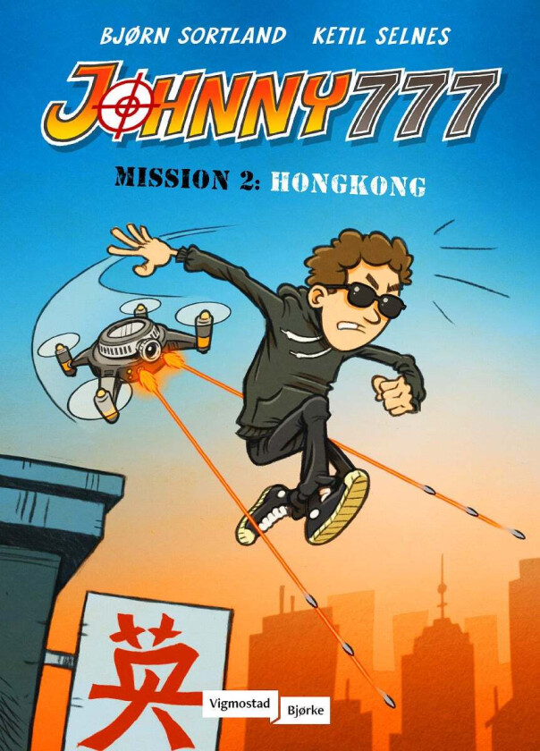 Mission 2: Hong Kong av Bjørn Sortland