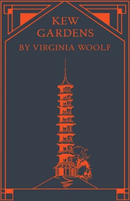 Kew Gardens av Virginia Woolf