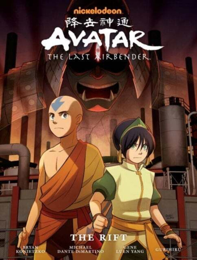 Avatar: The Last Airbender - The Rift Library Edition av Gene Yang