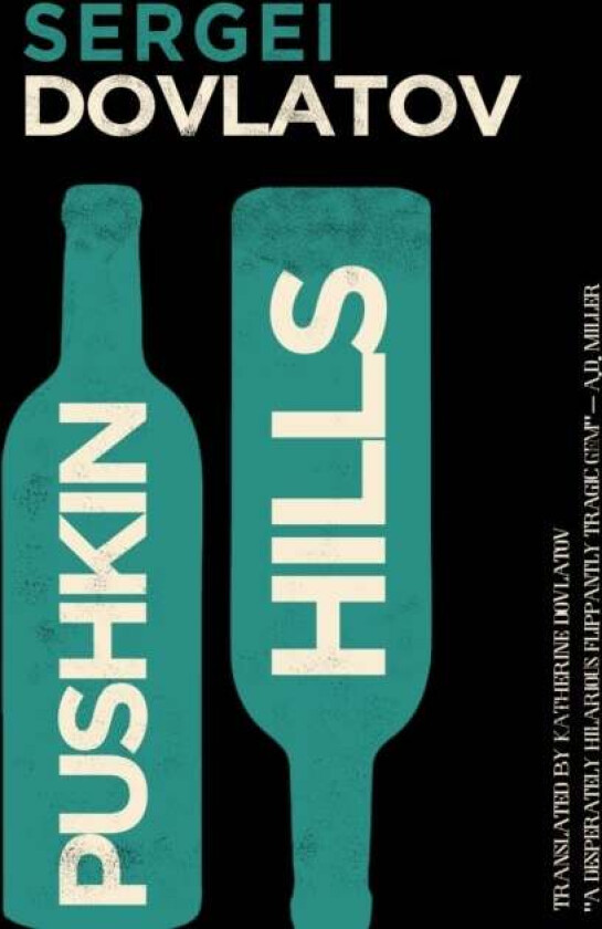Pushkin Hills av Sergei Dovlatov