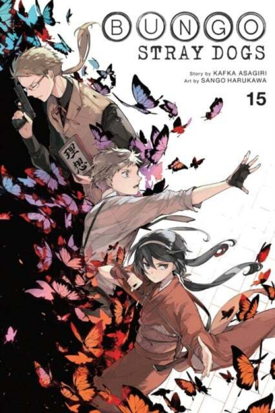 Bungo Stray Dogs, Vol. 15 av Kafka Asagiri