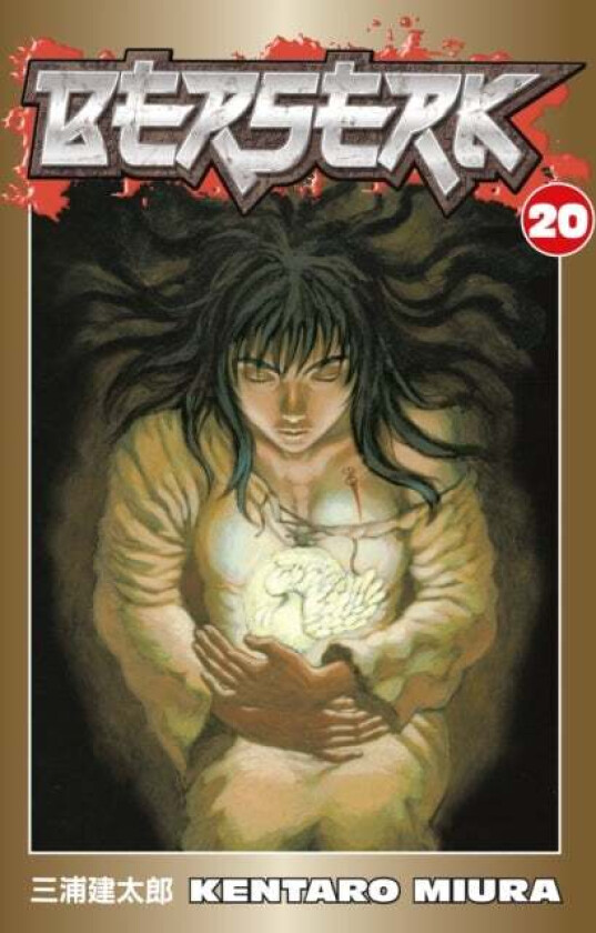 Berserk Volume 20 av Kentaro Miura