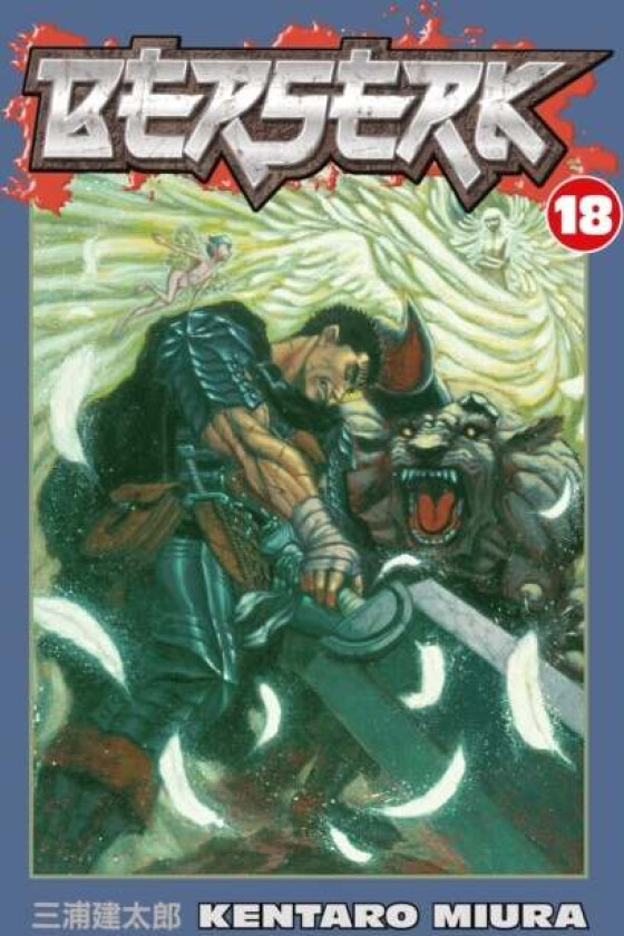 Berserk Volume 18 av Kentaro Miura