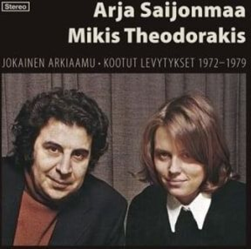 Arja Saijonmaa & Mikis Theodorakis - Jokainen Arkiaamu - Kootut Levytyks