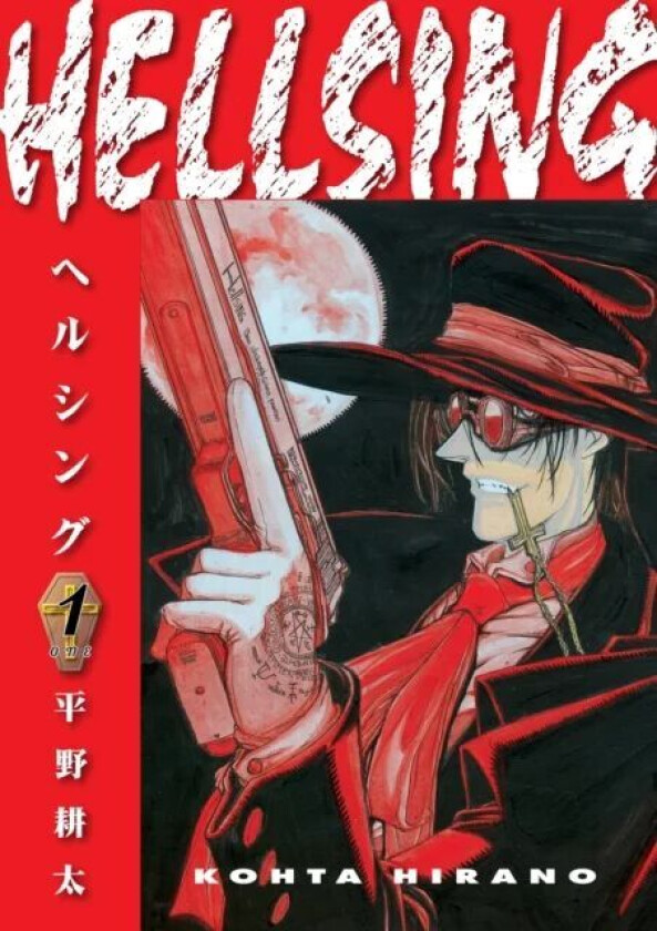 Hellsing Volume 1 (second Edition) av Kohta Hirano, Duane Johnson