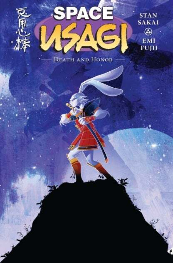 Space Usagi: Death and Honor Limited Edition av Stan Sakai, Emi Fujii