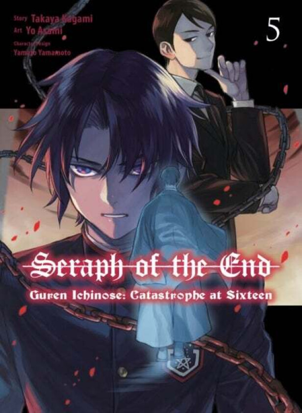 Seraph of the End: Guren Ichinose: Catastrophe at Sixteen (manga) 5 av Takaya Kagami