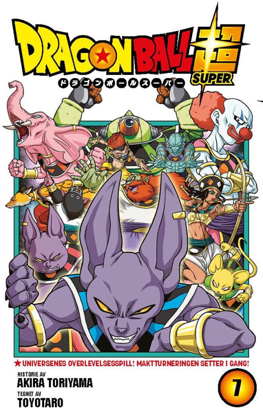 Dragon ball super av Akira Toriyama