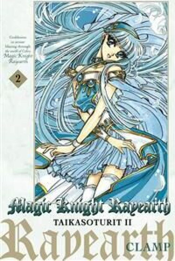 Magic Knight Rayearth - Taikasoturit 2, osa 2