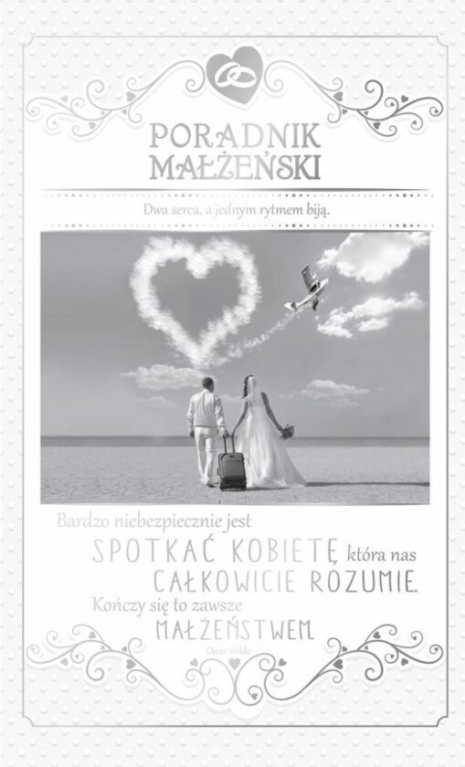 Ab Kort Gratulasjonskort Bryllup S10