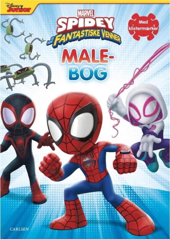 Spidey Og Hans Fantastiske Venner Malebog (Kolli 6) | Marvel