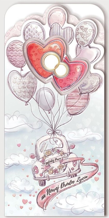 Ab Kort Bryllup Gratulasjonskort Ds04