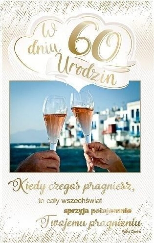 Abcard Gratulasjonskort Bursdag 60 Ps18