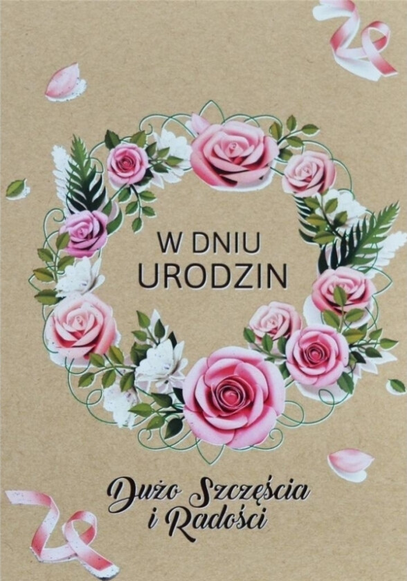 Gratulasjonskort Bursdag