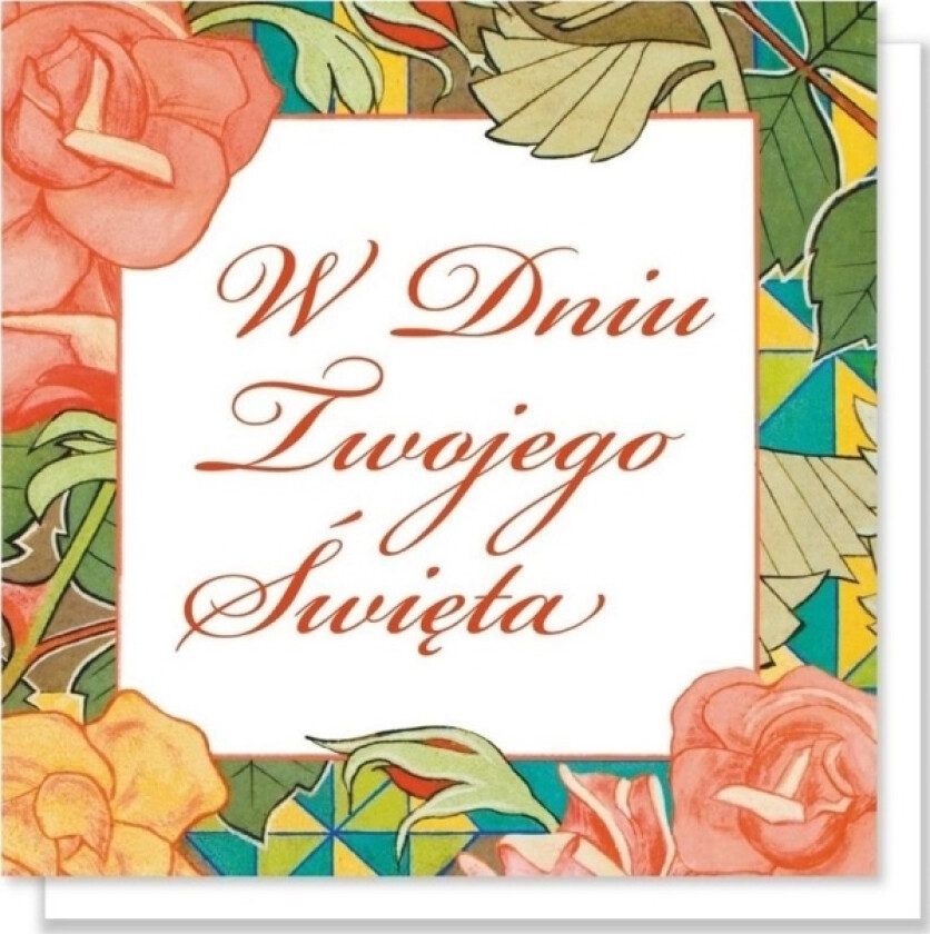 Gratulasjonskort. På Feriedagen Din