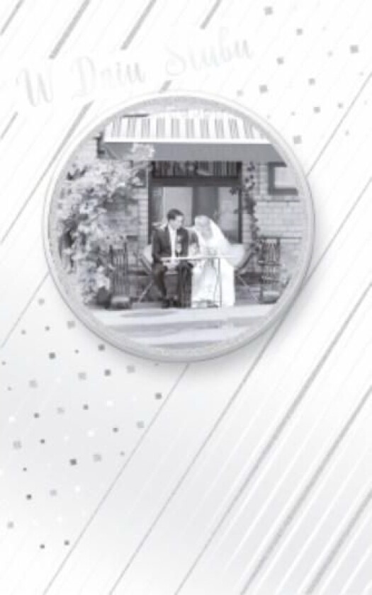 Ab-Kort Gratulasjonskort Bryllup Barneskole 11