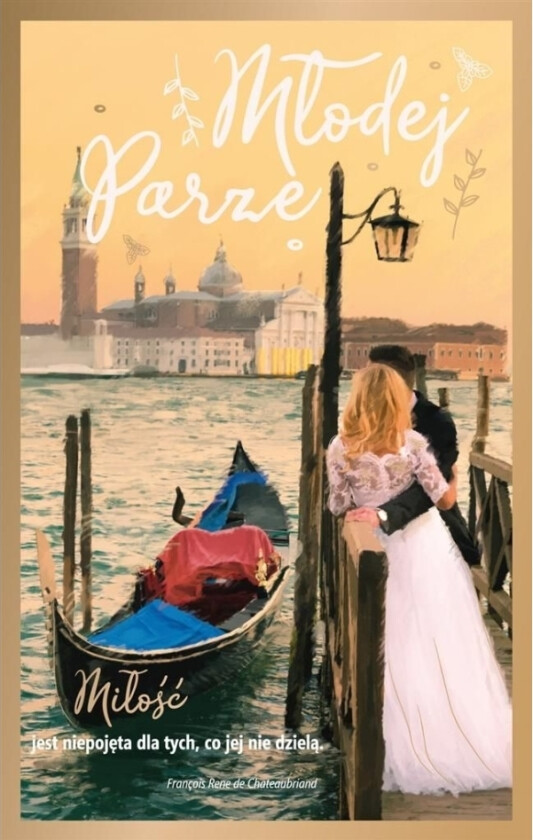 Ab Kort Gratulasjonskort Bryllup Sm04