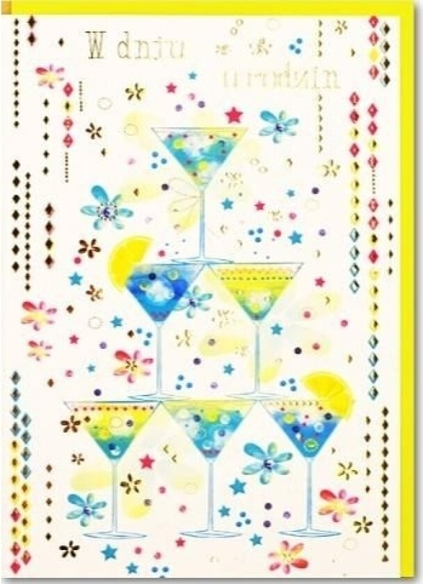 Gratulasjonskort Bursdag Ts89