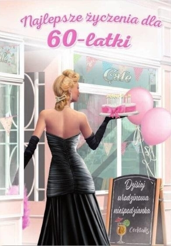 Gratulasjonskort Bursdag 60 Mf21