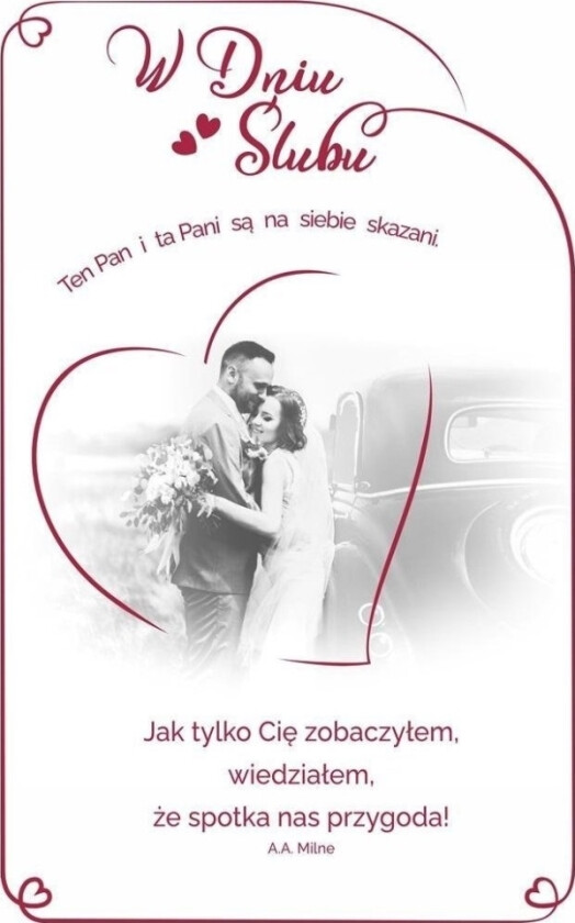 Abcard Gratulasjonskort Wedding S40