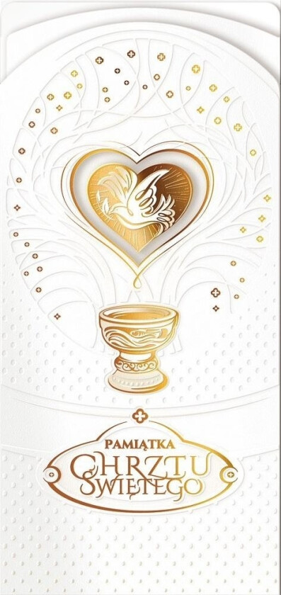 Abcard Gratulasjonskort Dåp Dch04