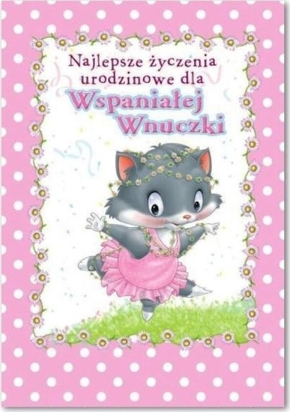 Gratulasjonskort Bursdag Mf11