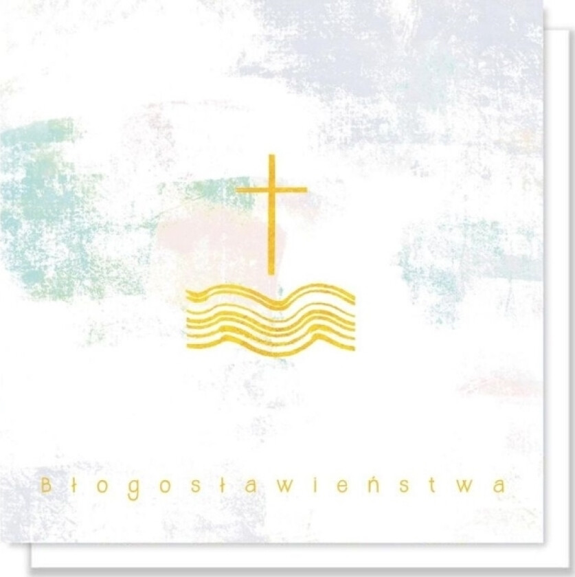 Gratulasjonskort. Dåp - Velsignelser