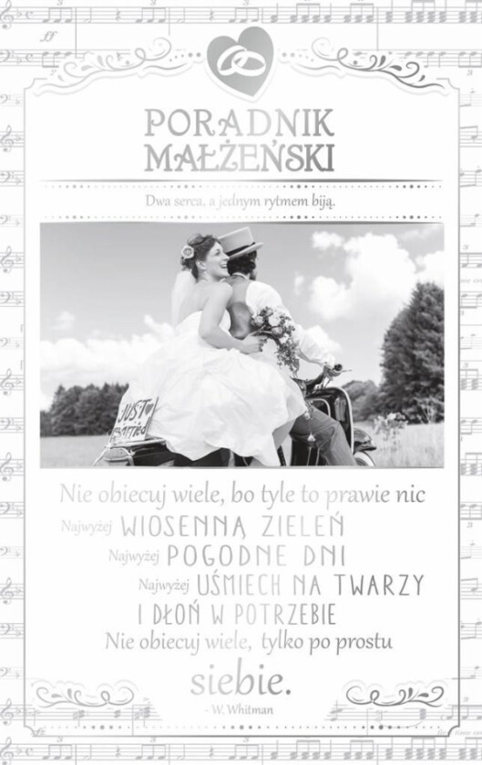 Ab Kort Gratulasjonskort Bryllup S09