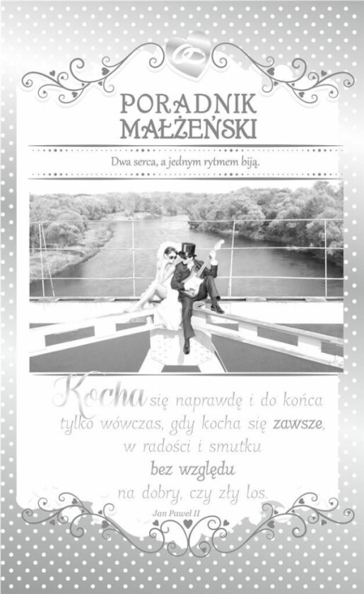 Ab Kort Gratulasjonskort Bryllup S16