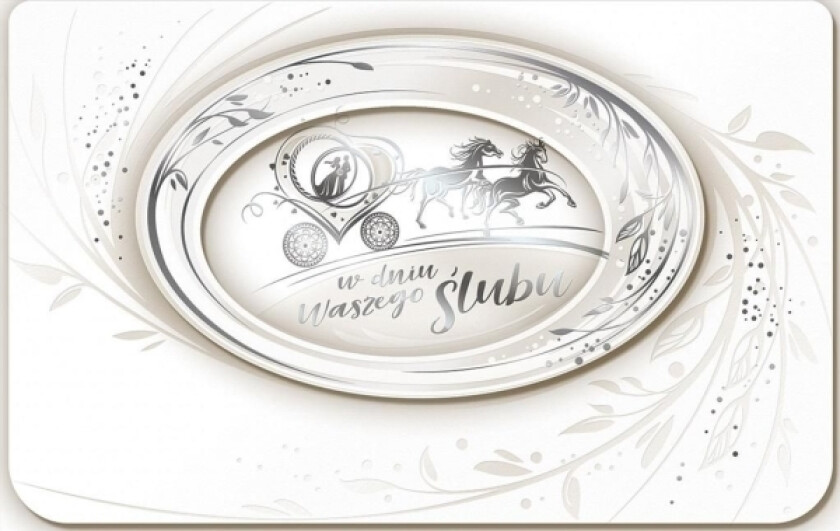 Ab Kort Gratulasjonskort Bryllup Sp15