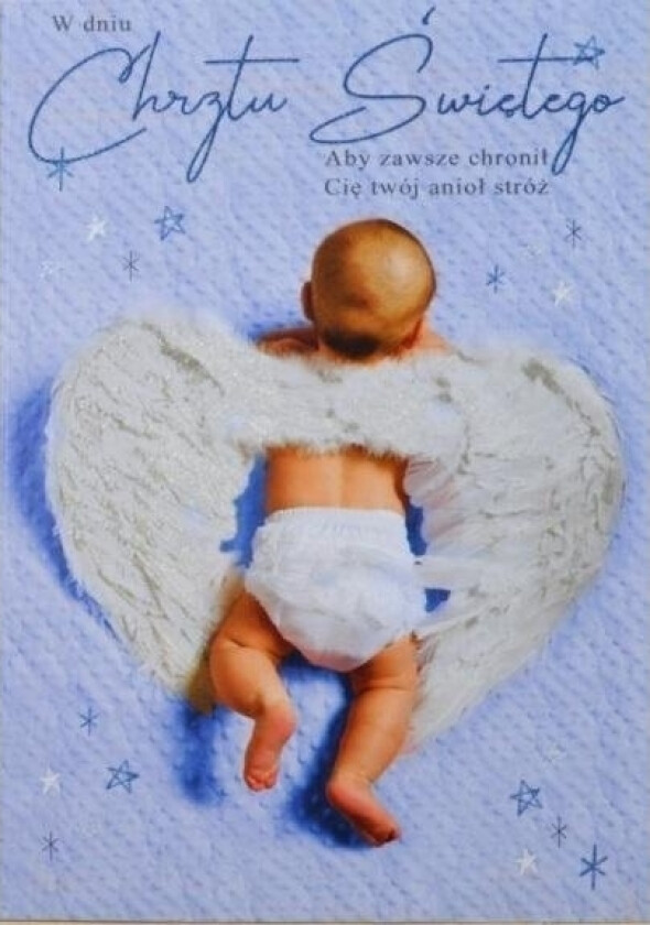 Gratulasjonskort Dåp Ts69