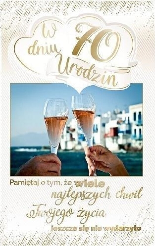 Abcard Gratulasjonskort Bursdag 70 Ps17